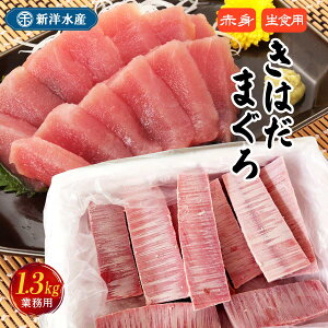  [VmY] ܂ Ɩp/Ln_}OԐg (Hp) 1.3kg /͂܂  }O  Ԑg ؖ Ⓚ hg ς NẐȂ 킢 Z Chm Ԑg h 