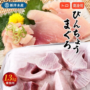 y10%OFF yVX[p[SALEz [VmY] ܂ Ɩp/т񂿂傤܂g (hgp) 1.3kg /܂  }O  Ԑg ؖ Ⓚ hg ς NẐȂ 킢 Z C
