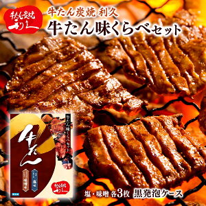  [v] 񖡂׃Zbg AP[X (3A݂3) 210g / ^ ̂ yY O y  