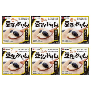 [܂Hi] Mtg Ղ 6ʃZbg 90g×6 /ȒP ֗ fU[g XC[c v  ۑH Y ʋl ʋl ۑ Hc H ܂Hi  h ۑ\ RЊQ ~ 