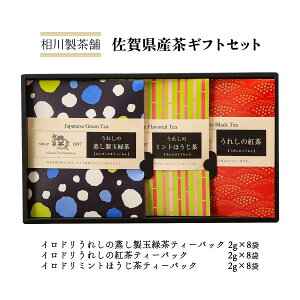 [쐻] { ꌧYMtgZbg ǂ Chꂵ̏ʗΒeB[pbN16g(2g×8)AChꂵ̍geB[pbN16g(2g×8)   Zbg l Ε