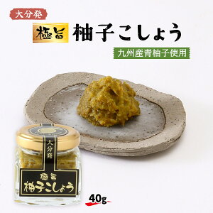 MqӞ [t[hX^bt] Ɏ| Mq傤(BYMqgp) 40g /B  啪 XpCX  Mq ڂ hq Vo sh 䂸傤 Mq傤   gbsO
