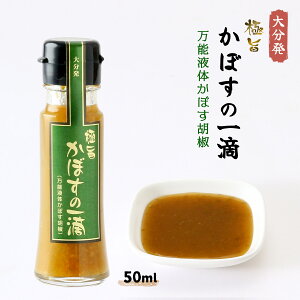 [t[hX^bt]  Ɏ| ڂ̈H (\t̂ڂӞ) 50ml /B  啪 XpCX  Mq ڂ hq Vo sh 䂸傤 Mq傤   gbs