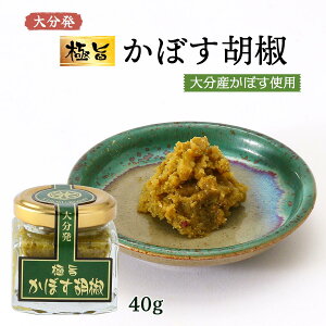[t[hX^bt]  Ɏ| ڂӞ (啪Yڂgp) 40g /B  啪 XpCX  Mq ڂ hq Vo sh 䂸傤 Mq傤   gbsO h
