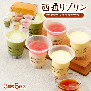 v [ʂv] vZNVZbg |VF85g(J\[Xt)EE܂85g×e2 /XC[c v Y Mtg v[g  Zbg mَq  