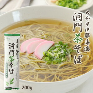 [͂΂]  咃 200g /N     \o  啪 nk ł  RV  n 啪 ΉP҂ ΉP Ή  \o 