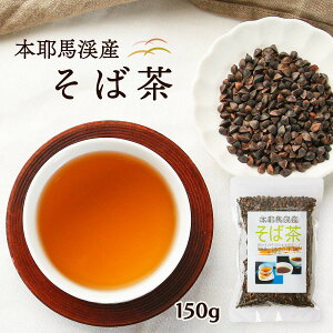 [͂΂] Β {nY Β 150g /N    Β 啪 ΂̎ \o N wV[ J[ Y  ނ  ̎ nk {nk  