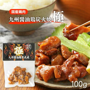 [HellCompany] {̒YΏ Bݖ{YΏ  100g /YΏČ{ { ܂ ̂܂  O YΏĂ{ 啪 ȒP y  u wJpj[