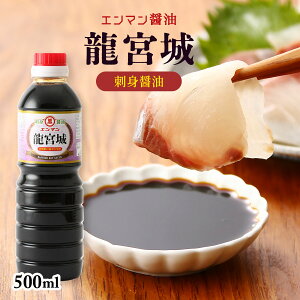 [|(G})] 傤 G}ݖ { ybg{g 500ml /Ì hgݖ {茧  ܂ Bݖ ybg{g