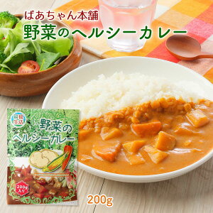 [΂{] ggJ[ ؂̃wV[J[ 200g /xW^A ₳ wV[ ggJ[ ؐH  xW^u y wV[J[