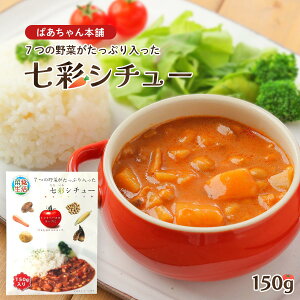 [΂{] ggV`[ ̖؂Ղ ʃV`[ 150g /xW^A ₳ wV[ ggV`[ ؐH  xW^u y wV[[ ؐH 