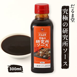 [y] \[X ܓ ɂ̌\[X 300ml /₫ǂ Ăǂ \[X kB ˂̓X ܓ  q qĂǂ q Ă L\o ˗ ΂ RN 