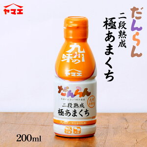  ݖ Ì  ɂ܂傤 200ml in ݖ Ì傤 F B̖  Ìݖ Ďd