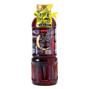 [̘a]    400ml  t̂ Ԃ GLX ݖ El Ă  Zk  z  q t  