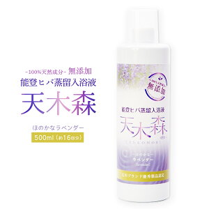 mVؐX] ۑ Y \oqo t (x_[) /  oX A} 500ml (16)/ oXIC A}AC  bNX 