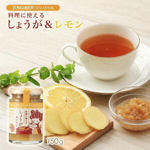  [WWx] Ɏg邵傤 150g /傢  WW[W  hbVO g َq