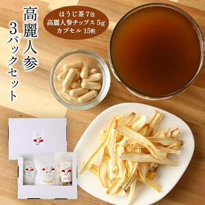 �l���� [�i�J�t�@�[��] ����l�Q 3�p�b�N�Z�b�g �ق����� 7��(1g(����l�Q����0.5g�{�ق���������0.5g)×7)�A����l�Q�`�b�v�X 5g�A�J�v�Z��15�� 7.5g(����l�Q����0.5g×15)