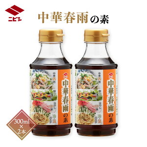  [jrVݖ] ؏tJ̑f 300ml×2 /B  ݖ  V jrV É   \[X q