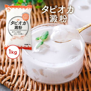 [{HiH] ^sIJłՂ ^sIJb 1kg /ЌI  Oet[ Ƃ n鏒b ҂ łՂ َq Hł g ^sIJX^[`  v