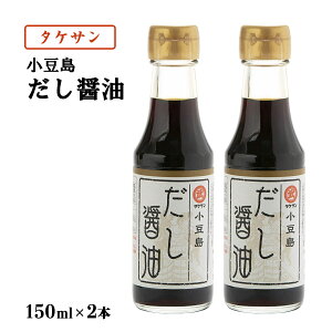 ݖ 2{Zbg [^PT]   ݖ 150ml×2{Zbg /l 쌧  ݖ 傤   \