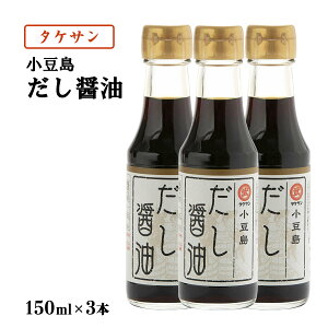 ݖ 3{Zbg [^PT]   ݖ 150ml×3{Zbg /l 쌧  ݖ 傤   \