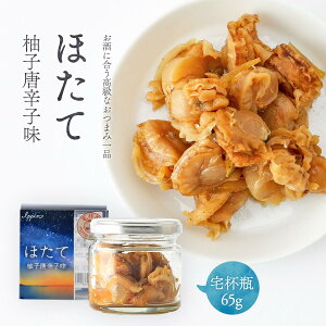 [Hi] قĕrl tr ق Mqhq 65g /܂ ܂ Ɠۂ ̓ ܂  sh rl  nC{[ {