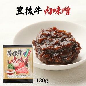 [啪Y] y L㋍ X 130g /lC ͂ ܂ 啪 yY y X ݂ ̂ gbsO T_ z ґ r ͂ т̂ Ђ X ݂ L