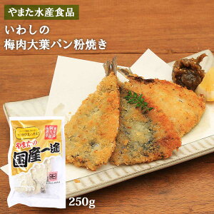 [܂YHi]  킵̔~tpĂ 250g/킵/Ⓚ/ٓ///v/~/t/͂̂Ƃ
