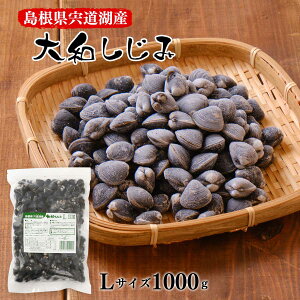 [͑H]  a L 1000g / ΎY  Y X` z ݂ ȒP Ⓚ ̂ɂ₳ ~lLx