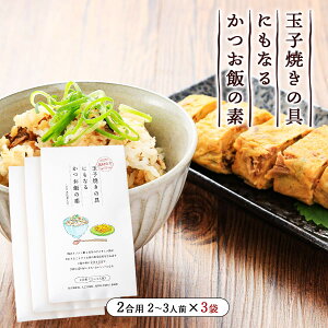 �܂����͂�̑f 3�܃Z�b�g [�|�����X] �ʎq�Ă��̋�ɂ��Ȃ邩���т̑f 130g(2���p)×3�܃Z�b�g /�ʎq�Ă� ���z �����Ԃ� ���� ���m�� �� �_�ѐ��Y��b�� �{�͐� �͐� �э�� �F�� �V�� ���t