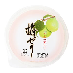 Y~[[ [xiBY] ~[[ 130g /Y~[[ ~̎ ۂƔ~ َq [[ Y~gp XC[c َq yY WF[ ʓ   ƐH ς E[[ 