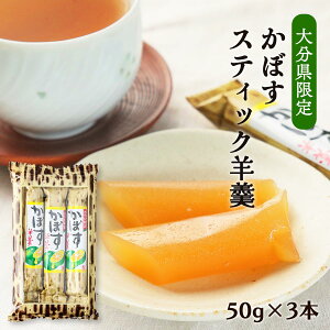 aَq [啪Y] ڂXeBbNr 50g×3{ /lC XC[c 啪  r 悤 ڂ aXC[c ۑH J{X XeBbN悤 XeBbN   