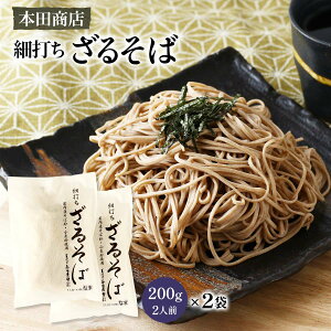  [{cX] בł 邻2lOȂ 200g(100g×2H)×2Zbg /o_  \o  o_  ܓ ۑ ۑH  邻