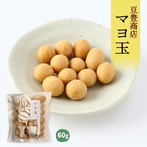 [LX] َq } 60g /َq   ܂ ibc   É َq TNTN Vo }l[Y X El