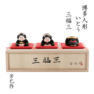 [l`Ƃ] OO  F /{ j   Mtg ɂ񂬂傤   v[g Mtg ݂₰