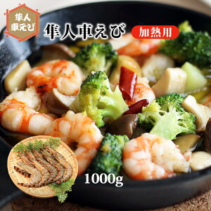 [lԂ] CN ⓀԊCV50^TCYiMpj 1,000g(55O)/ԊCV/ԃGr/܂/Ⓚ/Y/Ε//Mtg/v[g/̓/GrtC/VՂ/CV