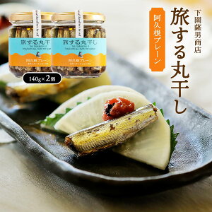 hC킵ICЂ [FjX] ۊ vv[ 140g (Ō`50g)×2{Zbg /܂ ICT[fB ICЂ ECV  Y nO CVrl