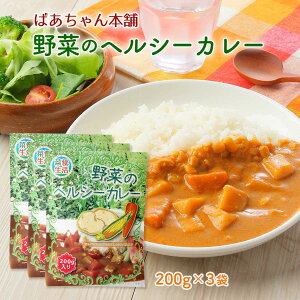 y20%OFF yVX[p[SALEz [΂{] ggJ[ ؂̃wV[J[ 200g×3܃Zbg /xW^A ₳ wV[ ggJ[ ؐH  xW^u 