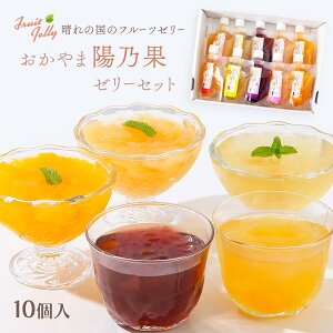 [elims] [[ ܗzTʃ[[Zbg 10 (aĈ񂲁A{̃}XJbgÃsI[lAq~݂A{̔)e150g×2 Y Mtg v`Mtg v[g 