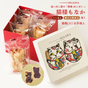 [َq] L() LȂ 6(LȂ EI e3) /Ȃ Œ XC[c aَq َq Mtg l lߍ킹 a yY LO yY v[g Zbg