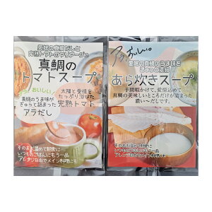 [˂] y ^̃X[vZbg ^̂理X[v×2A^̃g}gX[v×2 Mtg X[v 理 蕨 ȒP ֗ Xg Q ^ ^C   