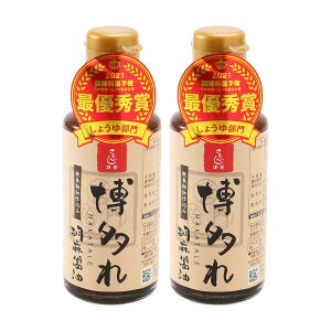 [ ] ݖ  Ӗݖ 180ml×2{Zbg /܂ Ӗ_ 傤 hg Ӗ ⒃Ђ Ӗa a Ђ 邤ǂA߂   