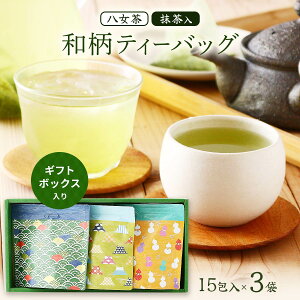 { [Έ䐻] t Mtg{bNX   a eB[obO 15×3 Mtg 蕨  Β eB[obO Ε  Y