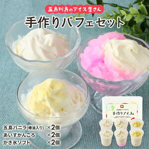 [}}X] ACXN[ ܓ񓇔ĨACX₳ ptFZbg 3Zbg ܓoj(֖) 160ml×2A񂱂 160ml×2AX\tg 160ml×2 /XC[c ܓ