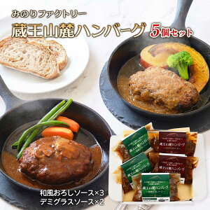 [݂̂t@Ng[] no[O R[no[O l 5Zbg(a낵\[X 180g(Ō` 130g)×3Af~OX\[X 180g(Ō` 130g)×2) /Mtg  Ε Ⓚno[