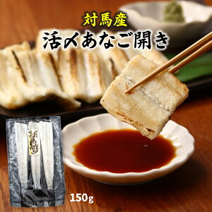 [Δnn揤] Ȃ ΔnY YȂJ 150g /q AiS JAiS 茧 Δn  ȒP y  ܂ ґ {̖  lʓ{ Ă tC VՂ