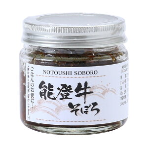 [}Hi] y \oڂ 115g /ȒP  ֗ k ܂ y \o ΐ  \o ڂ \o rl т̗F Ђ ܂ gbsO ͂ ΐ쌧 
