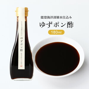 [܂|] ۂ| \oCm[wd 䂸|| \osnY䂸gp 180ml Mq Y ۂ |Y | Cm[w \o ۑ哤ݖ 䂸||   Ă 