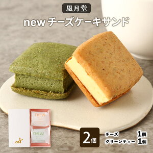 َq [] new `[YP[LTh 2(`[Y 1 AO[eB[ 1 ) /Mtg 蕨 v[g o j j p ̓ ̓ hV̓ ǂ̓ A R{
