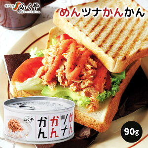 ci  [ӂ] ߂ci񂩂 90g /q B  ͂ LX ߂񂽂 тȂ܂ }O ܂ T_ т̂ pX^ p gbsO